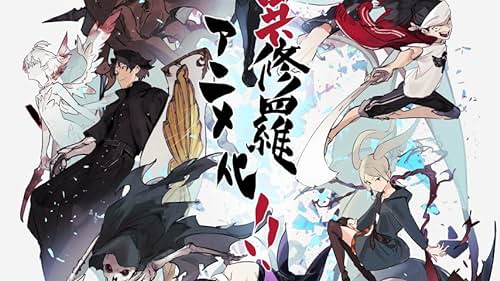 Ishura Action Anime Series Cast And Trailer